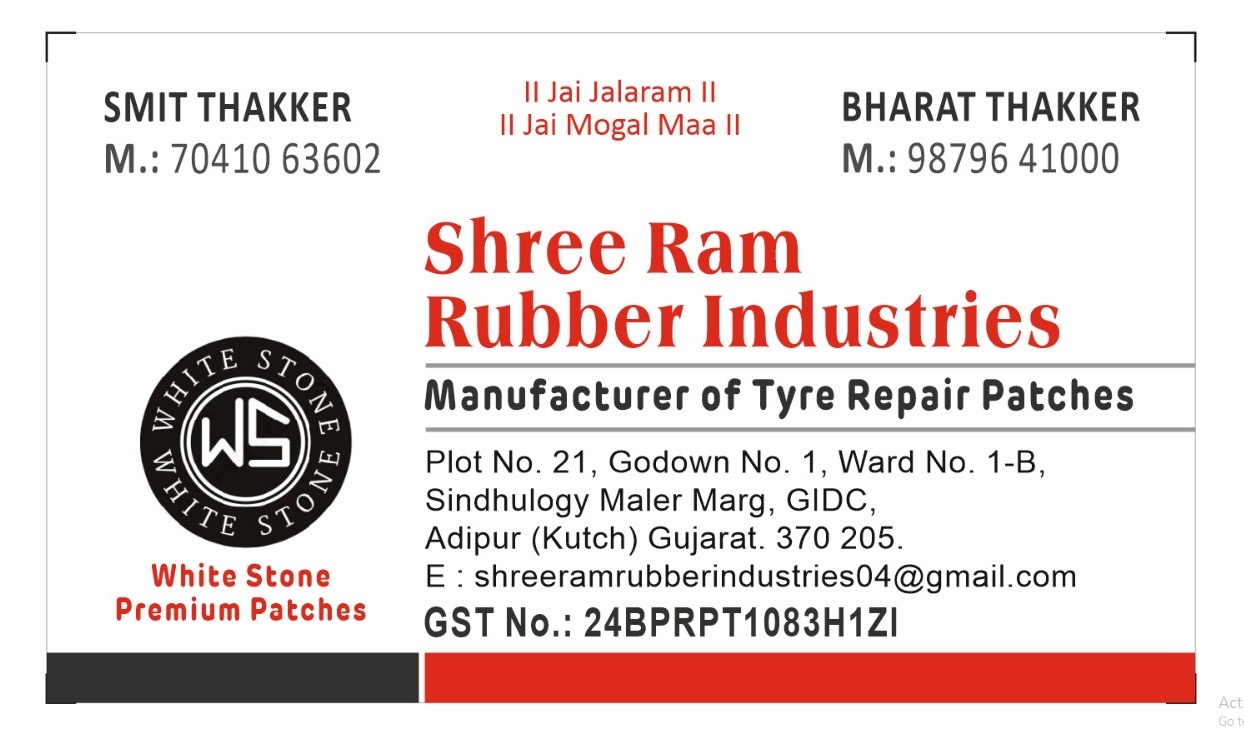 Shree Ram Rubber Industries